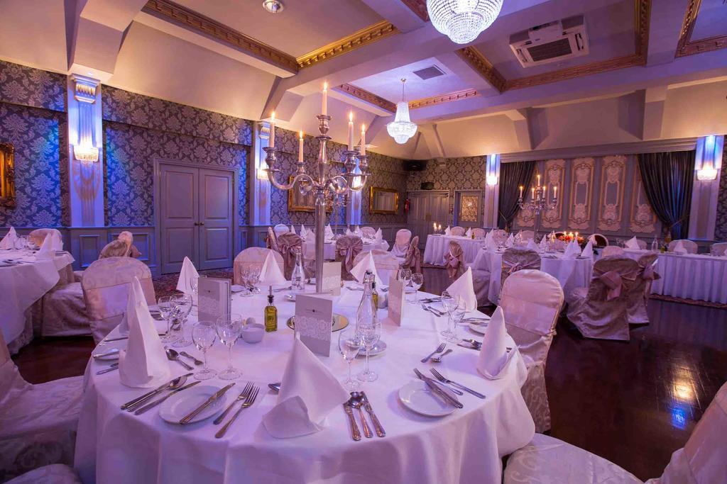 Anner Hotel Thurles Eksteriør bilde